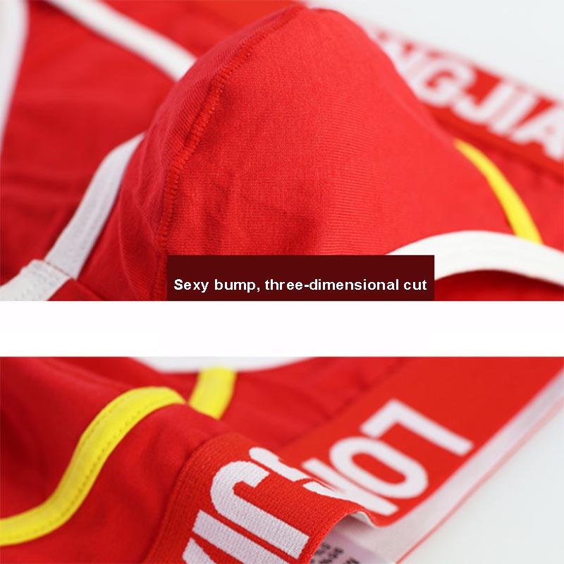 1 Piece of Men's Sexy Cotton Briefs U-convex Big Pouch Breathable Briefs Suitable for Young and Middle-aged Men