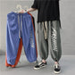 Men's Printed Loose Casual Sports Pants Fashion All-match Drawstring Pants Nine-point Pants