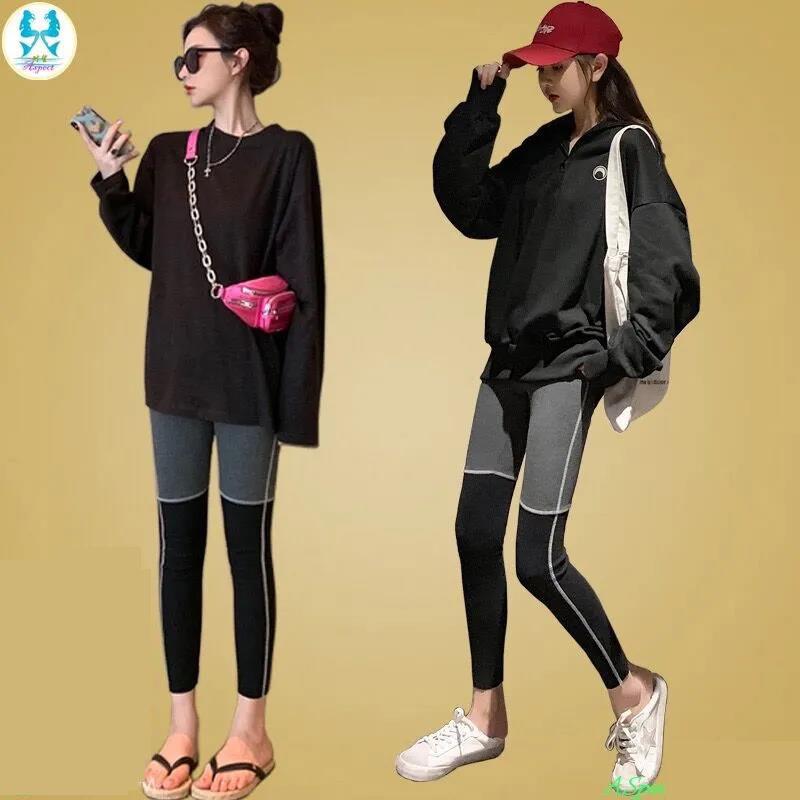 Plus Velvet High Waist Stitching Contrast Color Leggings Women Wear All-match Thin Elastic Feet Pants
