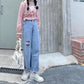 Broken Hole Jeans Female Spring and Autumn High Waist Loose Wide Leg Straight Pants Love