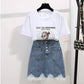 Lace Side Korean Students High Waist Denim Skirt Half Skirt Spring and Autumn Net Red New Hip A-shaped Skirt Two Pieces