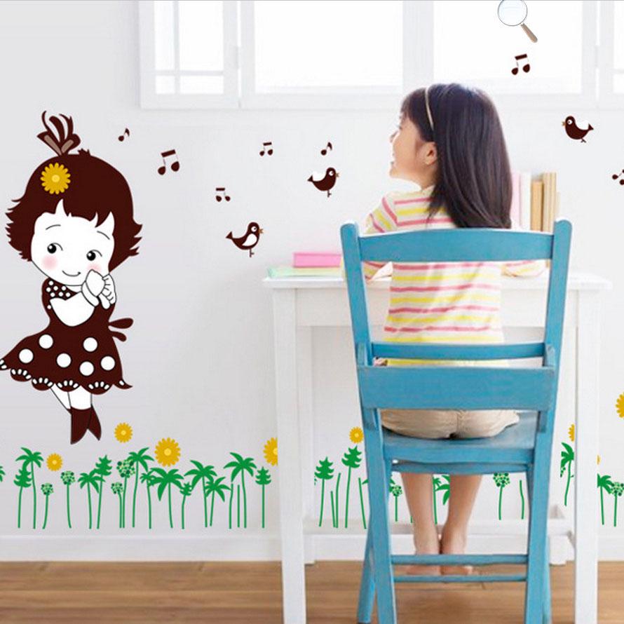 Grass girl fifth generation removable wall sticker PVC transparent film