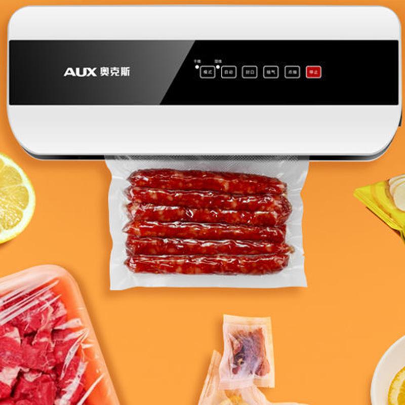 Vacuum Sealer Packaging Machine Include 10Pcs Bags Best Food Vacuum Sealer Automatic Commercial Household Food