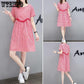 Dress Female Summer Dresses Long Casual Loose High Waist Doll A Word Clthing