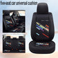 Car seat cushion four seasons universal color printing full surround car seat cushion comfortable