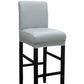 PU Leather Waterproof and Stain-resistant Chair Cover Wipeable Disposable Chair Cover Cover Bar Household High-leg Dining Table and Chair Cover