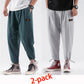 Men's Summer Tied Harem Pants Loose Student Sports Pants 9 Points Pants