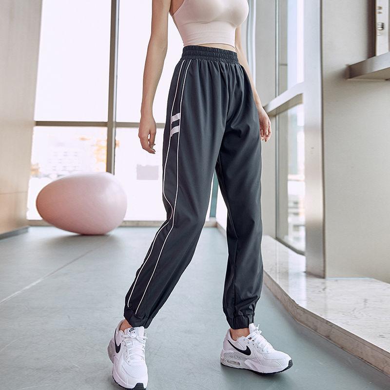 Net Red Sports Fitness Pants Women's Summer Thin Casual High Waist Loose Large Size Beam Pants Quick-drying Thin Yoga Pants
