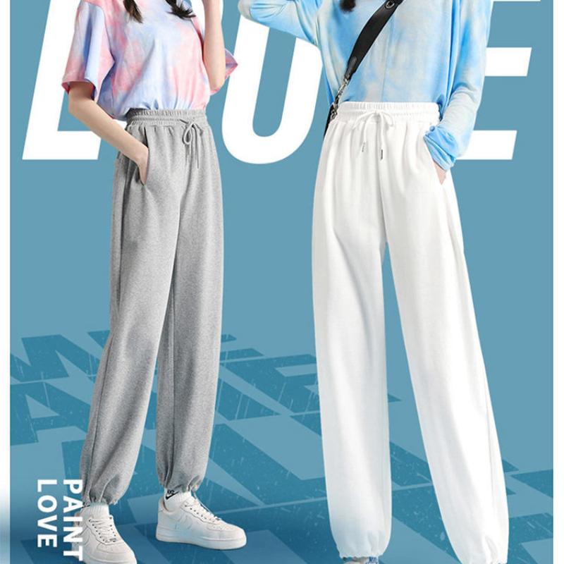 Casual Sports Pants Female Students Korean Style Loose Thin Section Spring and Summer Small Wild Wide-legged Long Pants Tide