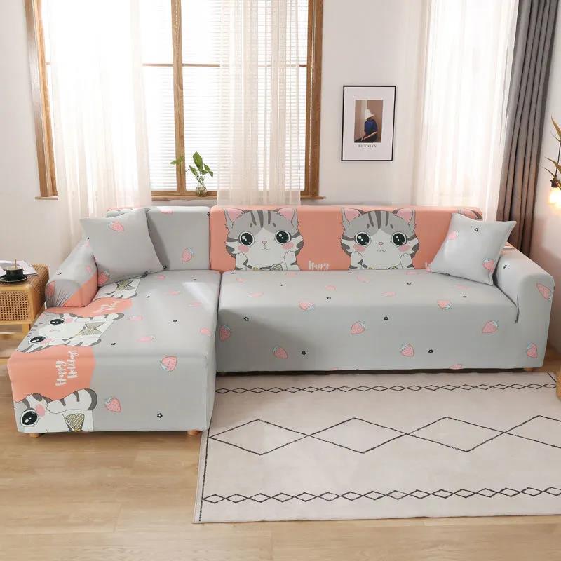 Sofa Cover All-Inclusive Universal Cover Printed Elastic Sofa Cover Full Cover Sofa Towel Cushion Cover