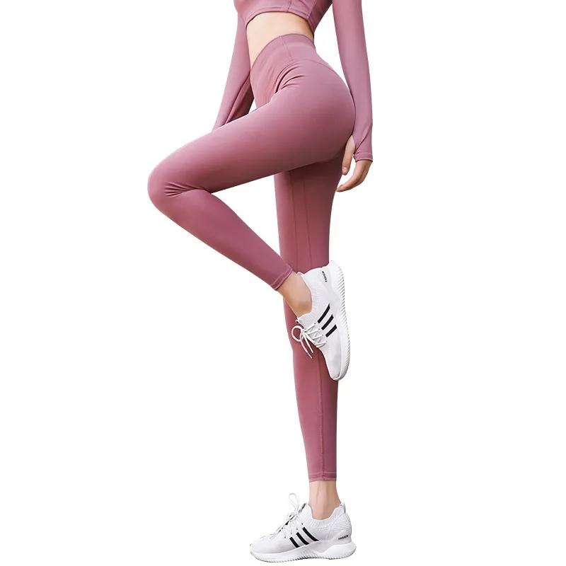 Peach Buttocks Yoga Pants Women's Plastic Slim Elastic High Waist Butt Lift Fitness Pants Bodybuilding Leggings Gym Sports Leggings Jogging Trousers
