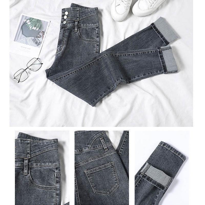 Women's Autumn and Winter High-waisted Jeans Slimming Pencil Pants Elastic Skinny Pants Women's Slim Fit Nine-point Pants