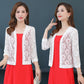 Lace Shawl Short Thin Coat Ladies with Sling Skirt Cardigan Oversized Sun Protection Clothes Air Conditioning Shirt