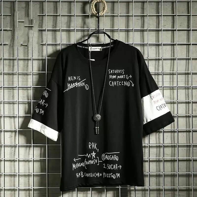 Short-sleeved Men's Summer Loose Original Five-point Sleeve Ins Short-sleeved T-shirt Male Handsome Five-point Sleeve Tide