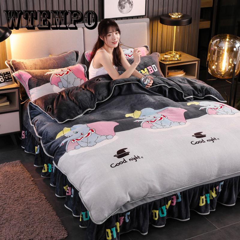 Winter Fleece Bedding Set Duvet Cover Flannel Fleece Flat Sheet 4pcs Caroset Bed Linens Warm