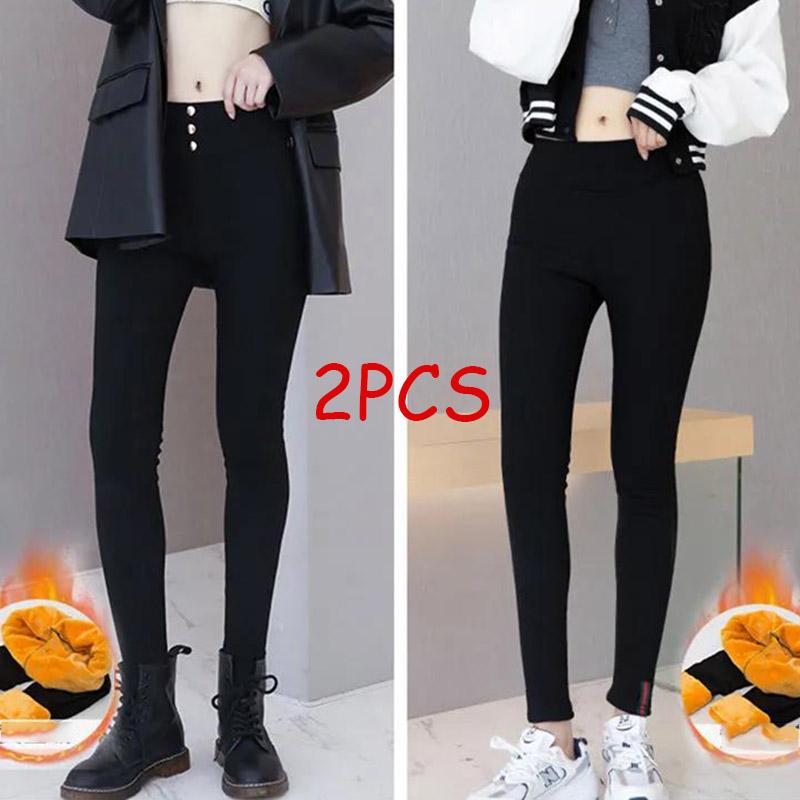 2Pcs Knitted Calf Pants Winter Women's Plus Cashmere Cotton Pants Plus Size Slimmer Fashion Tight Pants High Waist Jeans Beaver Cashmere Outer Wear