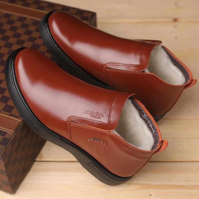 Men's Cowhide Cotton Shoes Woolen Leather Thick Warm Shoes Winter Plus Velvet Snow Boots Middle-aged and Elderly Leather Shoes Outdoor Shoes