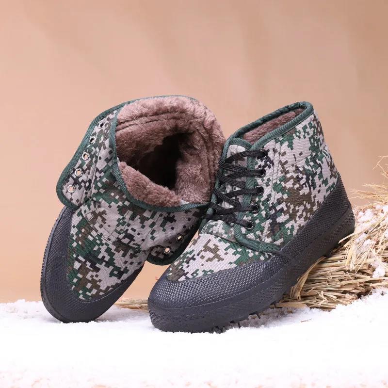 Men's Plush Cotton Shoes High Top Rubber Soled Winter Shoes Camouflage Shoes Cold Proof Working Shoes