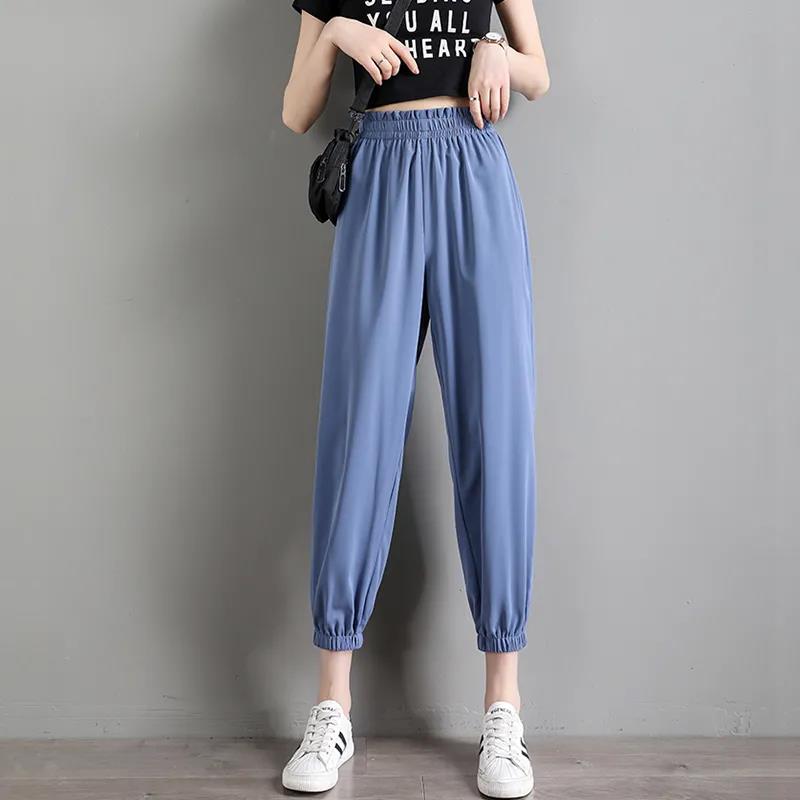 Chiffon Beamed Nine-point Harem Pants Female Summer Thin Section High Waist Drape Ice Silk Sports and Leisure Bloomers