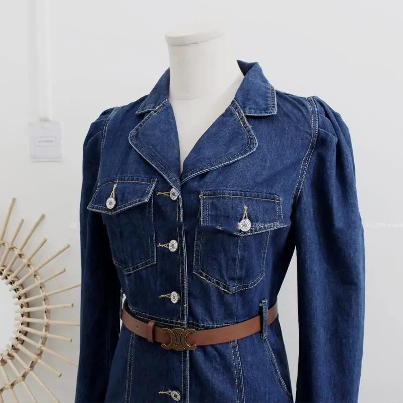 Denim Dress Women Autumn and Winter Korean Style Slim Single-breasted Long-sleeved Mid-length Dress