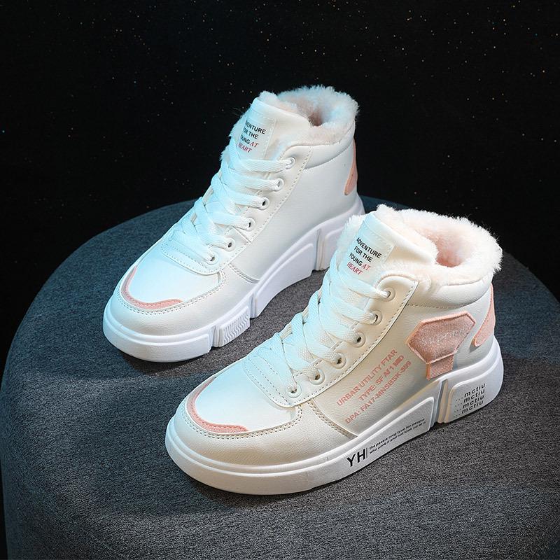 Cotton Shoes Women's Winter Warm Plus Velvet Wild Shoes Student Snow Boots Letters Printed Shoes