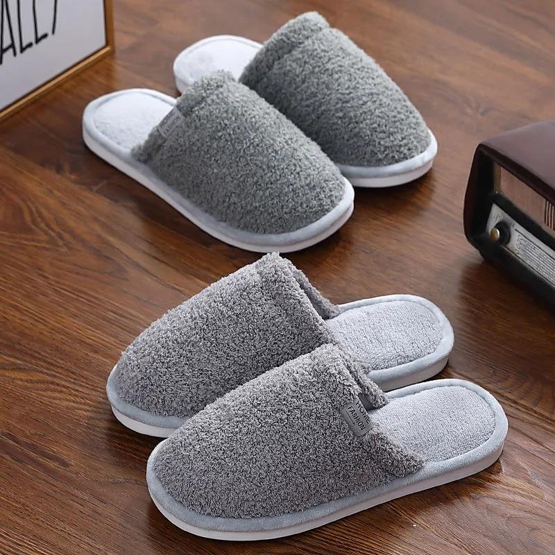 Autumn and Winter Cotton Slippers Indoor Non-slip Warm Soft Home Men's Cotton Slippers