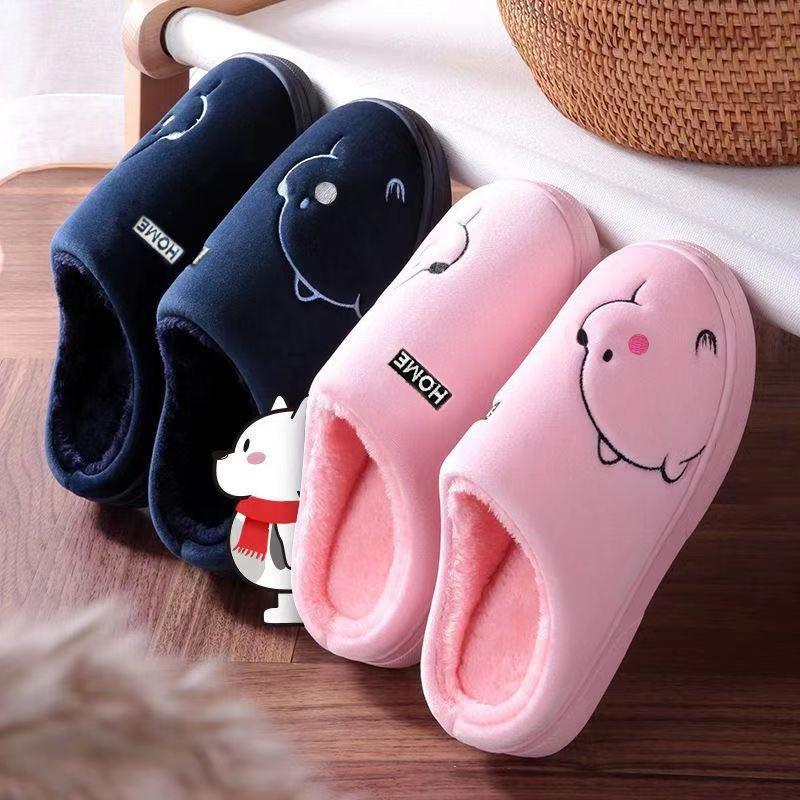 Autumn  Winter Plush Slippers for Men Women Warm Thick-soled Home Cartoon Non-slip Slippers Unisex