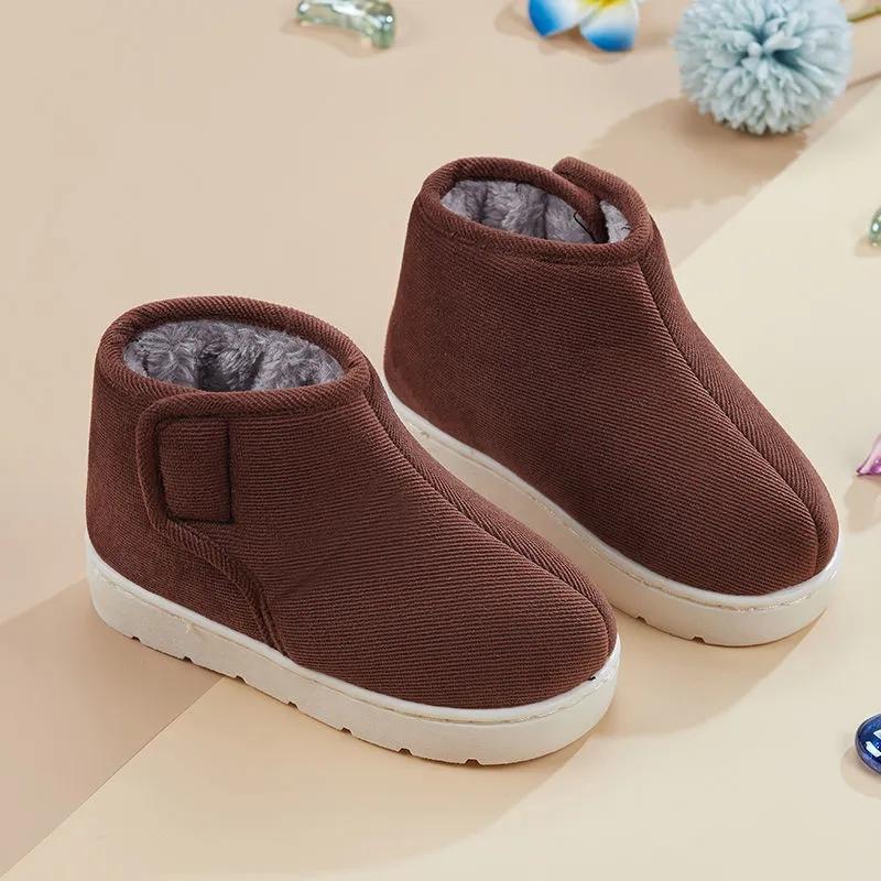 Children's Cotton Slippers Winter Plus Velvet Thickening Children's Indoor Home Non-slip Warm Shoes