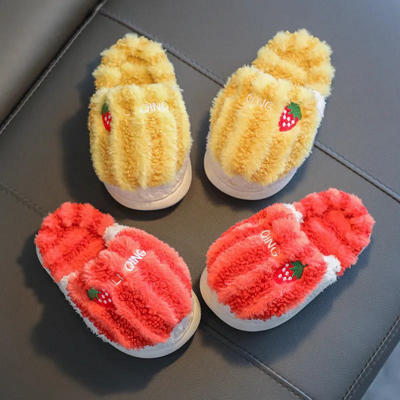 Children's Cotton Slippers Cartoon Thickened Warmth and Comfortable Non-slip Soft Bottom Home Parent-child Family of Three Baby Cotton Shoes