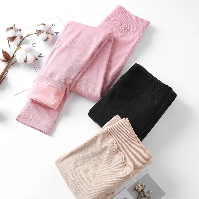 Warm Pants Ladies Long Trousers Cotton Trousers In Autumn and Winter Plus Velvet Thickened Slim Line Pants Student High-waisted Legging Trousers