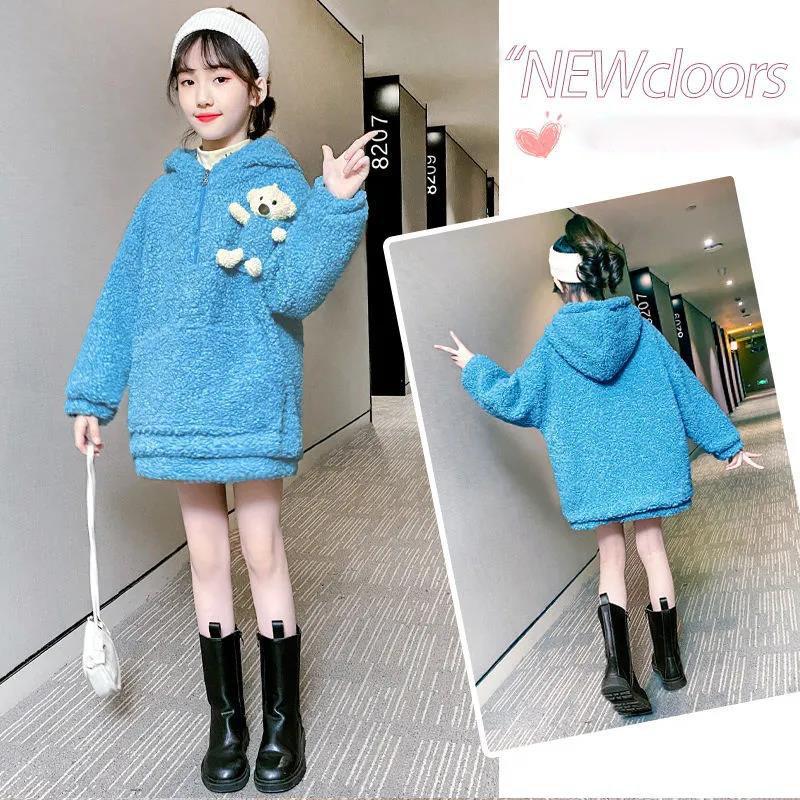 Girl Bear Autumn and Winter Plus Velvet Thick Wool Sweater Children's Warm and Windproof Winter Jacket