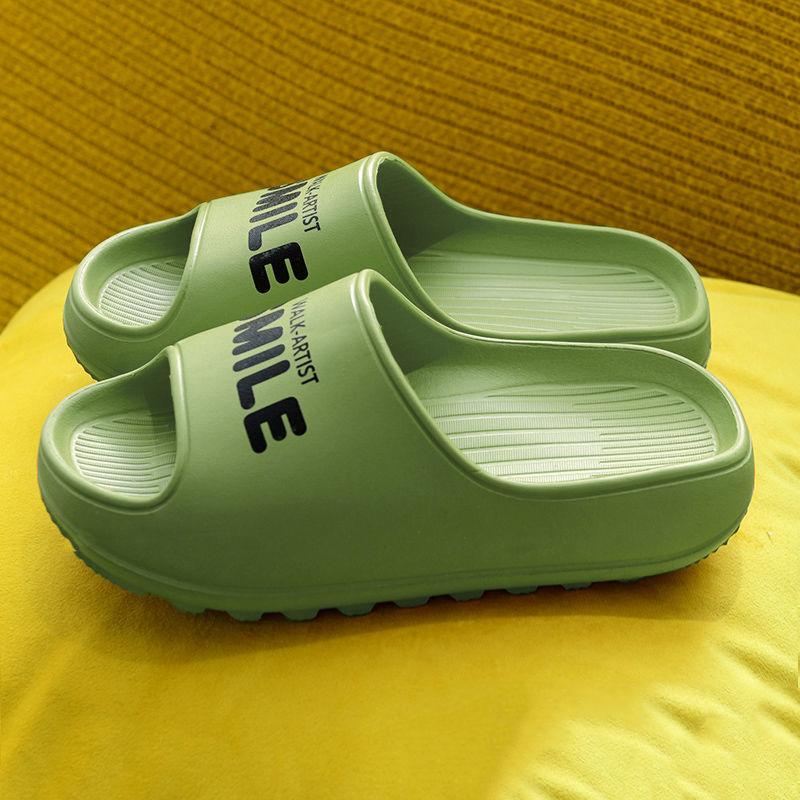 Soft Thick-soled Summer Massage Slippers Not Smelly Feet Household Couple Sandals and Slippers Deodorant Bathroom Bathing Home Non-slip Flip Flops