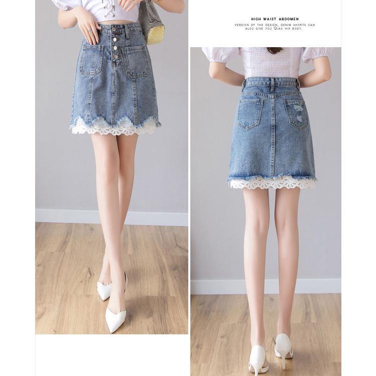 Women's Denim Skirt Lace Edge Tight Solid Color High Waist Sexy Show Leg Length