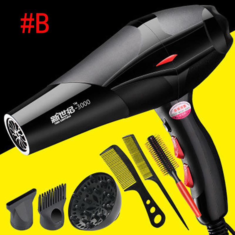 1300W Hair Dryer Set Blu-ray Care 6-step Temperature Adjustment Hot/cold Hair Dryer Hair Care Tools