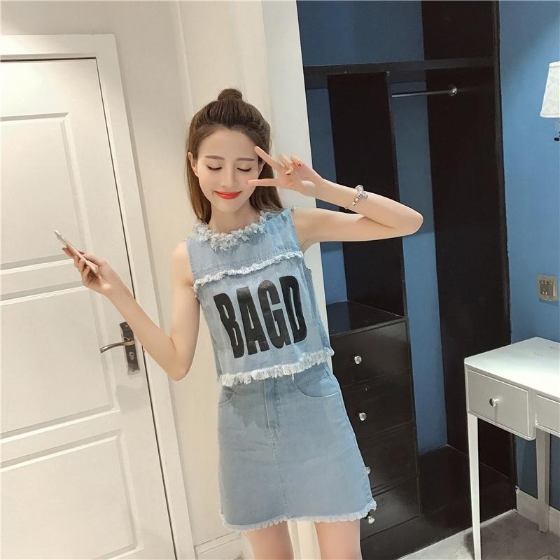 2 Pieces Ladies Denim Skirt Spring and Summer Above The Knee Casual Vacation Office Home