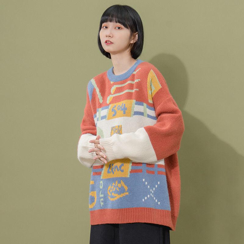 Japanese Retro Hong Kong Style Student Sweater Men's Autumn and Winter Wear Loose and Lazy Women's Forest Color-blocking Round Neck Sweater