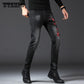 Jeans Fashion Men's Pants Tights Jeans