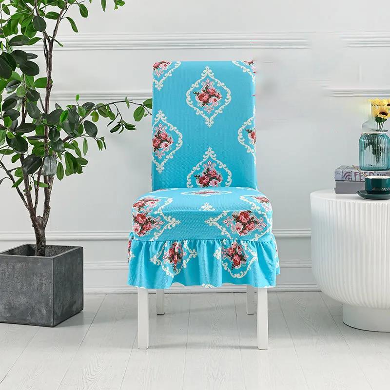 European-style Thickened High-end Elastic Chair Cover Four Seasons General Purpose Dining Table and Chair Cover Rectangular Fabric Chair Cover