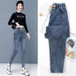 Ladies Spring and Autumn Stretch Jeans Harem Pants Women's Feet Pants Elastic Waist Loose Thin Pants
