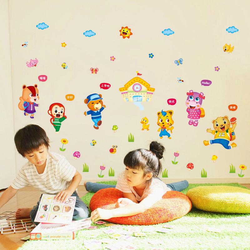 Animal school children's bedroom living room background PVC removable wall sticker