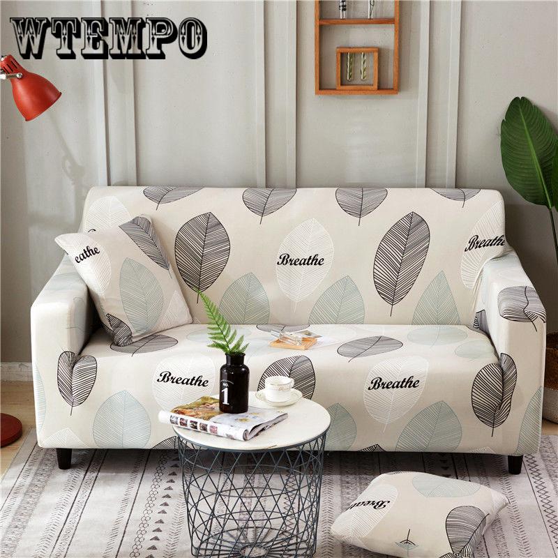 1/2/3/4 Seater Soft Elastic Slip-resistant Sofa Cover Easy Stretch T shape Slipcover