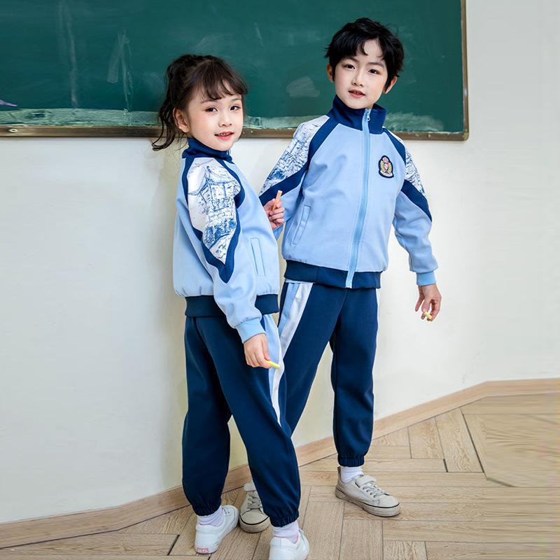 Children's School Uniform Clothing and Long Sleeved Chorus of Primary School Students Reading British Student School Uniforms
