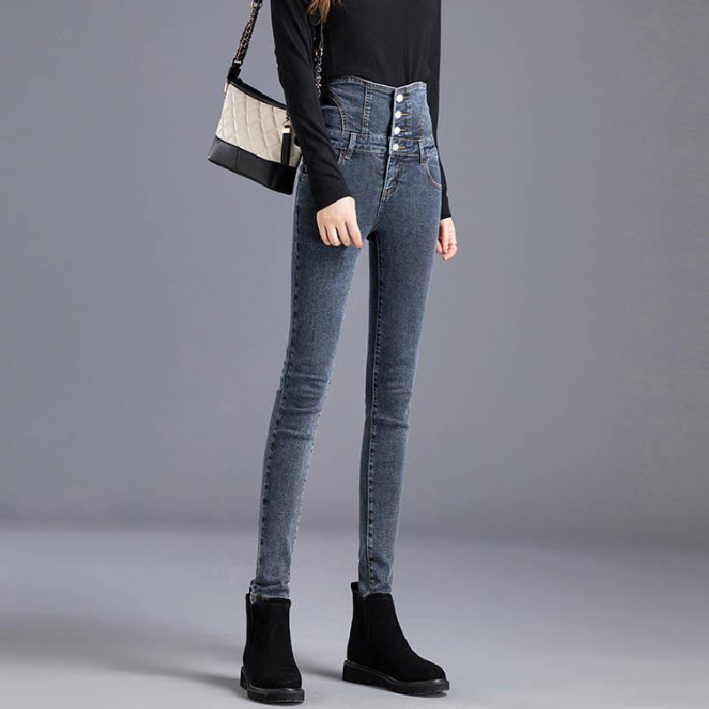 Jeans Women Plus Size Jeans woman Skinny Pencil Pants Denim Trousers