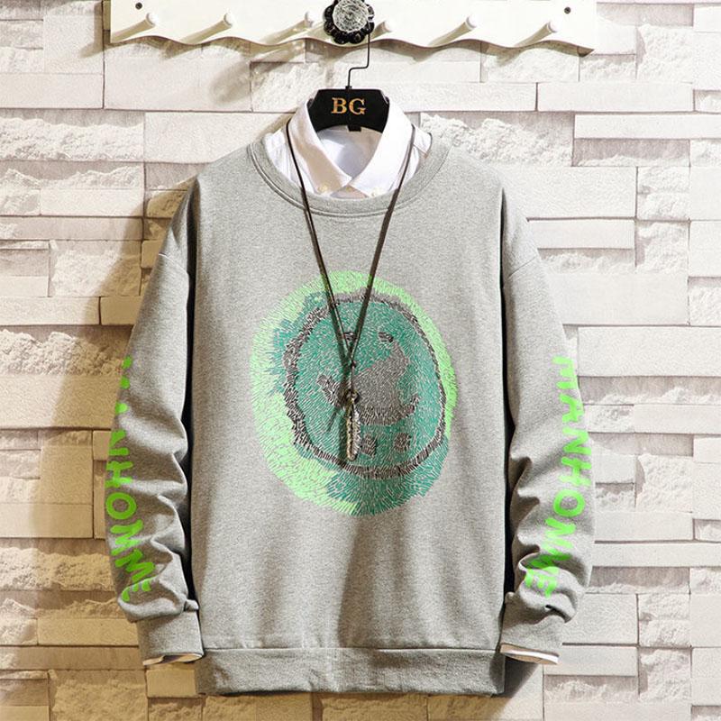 Men's Sweater Spring Autumn Men's Plus Size Loose Drop Shoulder Round Neck Casual Sweater Student Jacket
