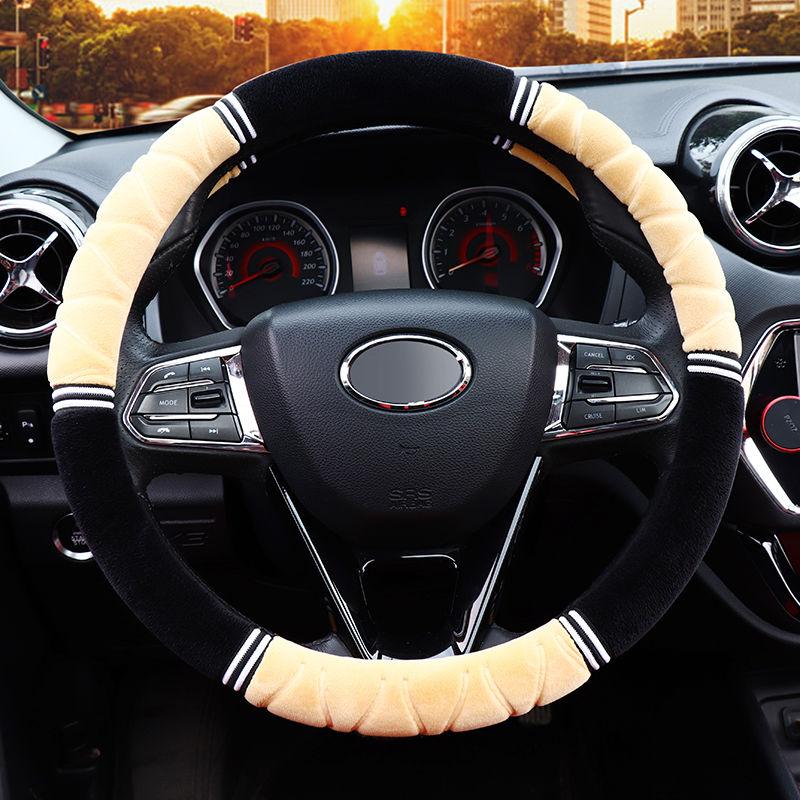 Winter Warm Plush Car Steering Wheel Cover Soft Elastic Embossed Handle Cover for Family Car SUV Truck