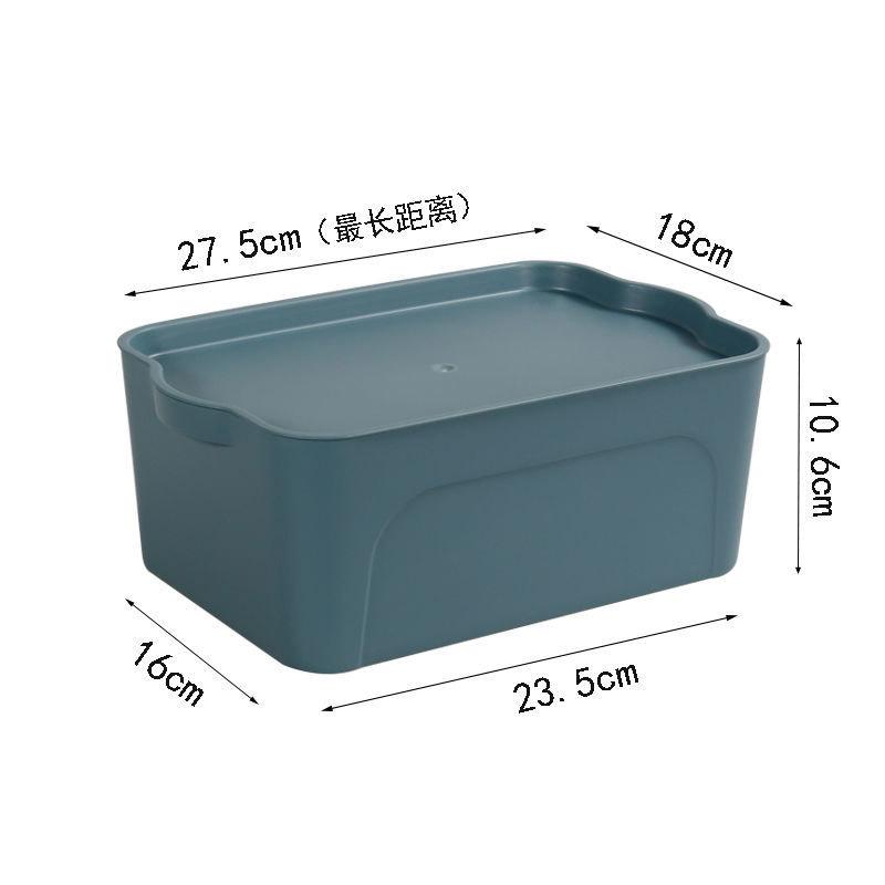 Sundries Storage Box with Lid Plastic Finishing Box Living Room Dormitory Snacks Cosmetics Desktop Storage Multi-functional Book