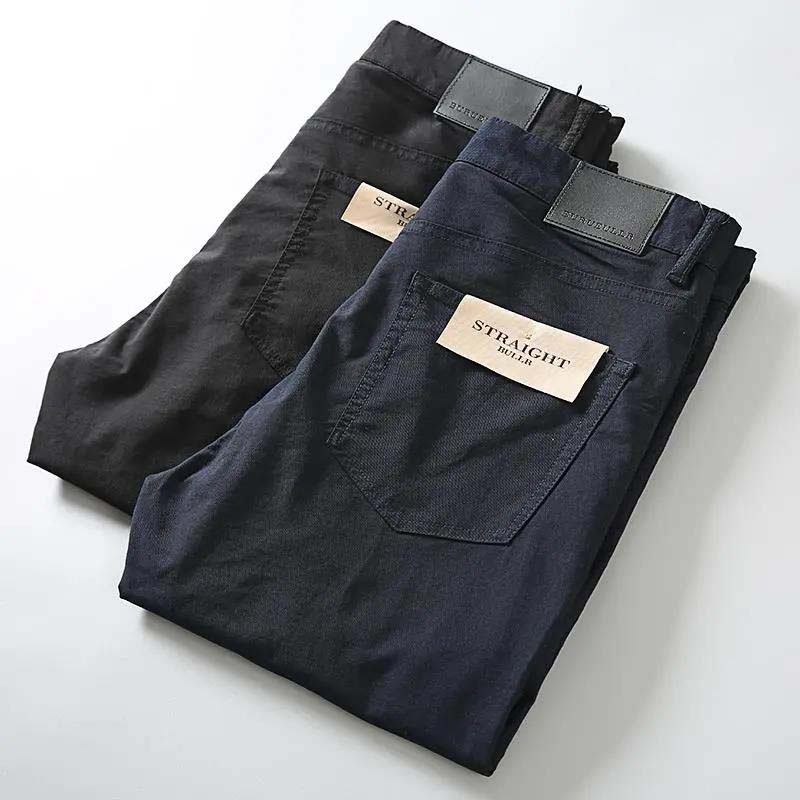 Spring and Summer Thin Section Breathable Comfortable Twill Cotton Men's Slim Business Straight Casual Trousers Trousers