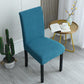 Thickened Chair Cover Cover Universal Universal Home Dining Chair Cover Elastic One-piece Stool Cover Dining Table and Chair Cover Back Cushion