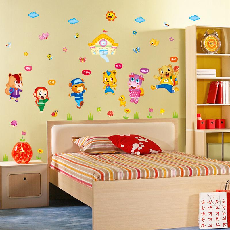Animal school children's bedroom living room background PVC removable wall sticker