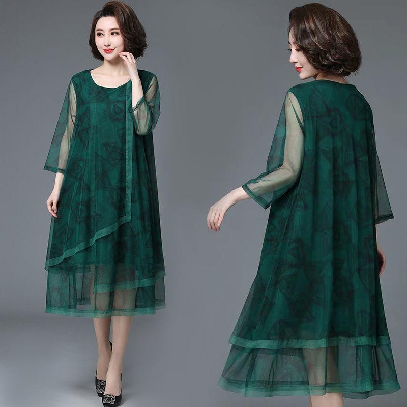 Summer Women's Net Gauze Dress Plus Size Slimming A-line Skirt Casual Solid Color Printed Mid Skirt